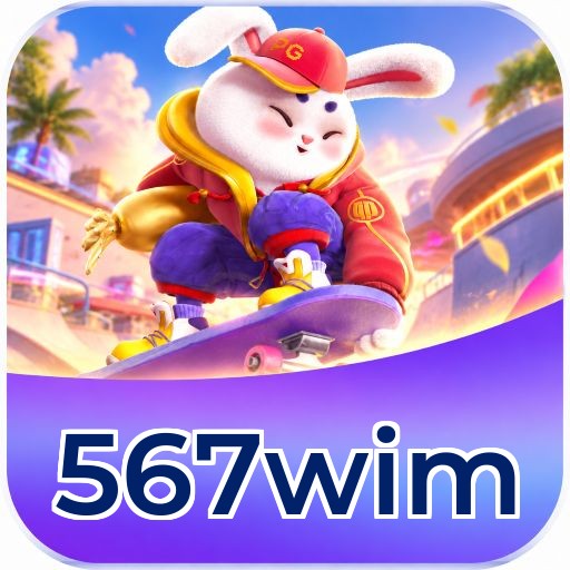 Android Download